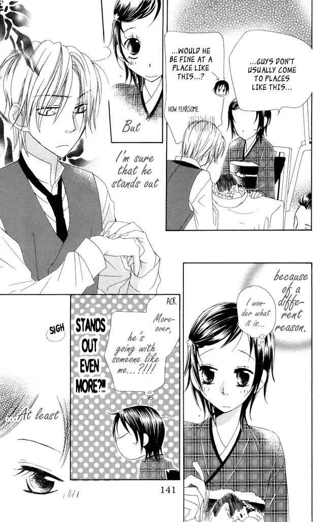 Hachimitsu no Hana Chapter 4 20